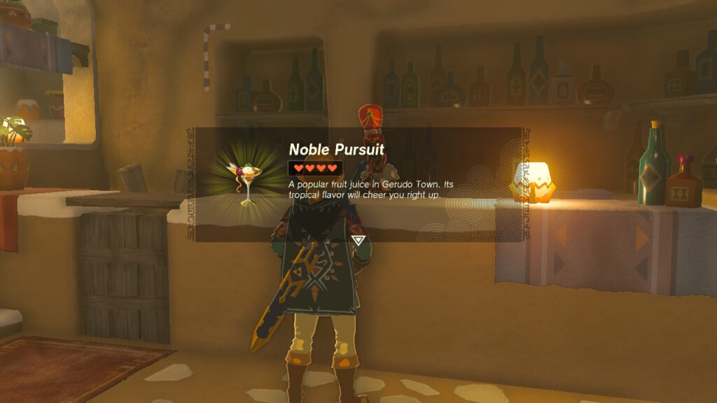 Noble Pursuit Zelda TOTK